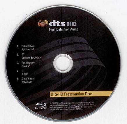dts demo disc