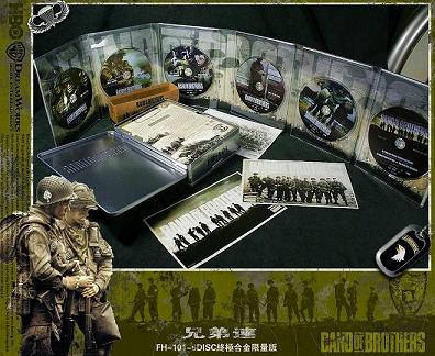 BAND OF BROTHER