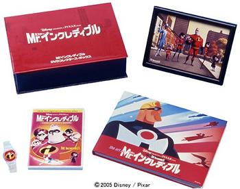 The Incredibles Limited Jap. Box 