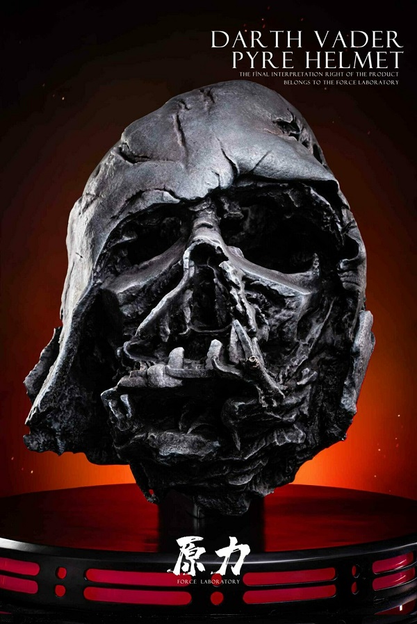 Force Laboratory - Darth Vader Pyre Helmet - Life Size