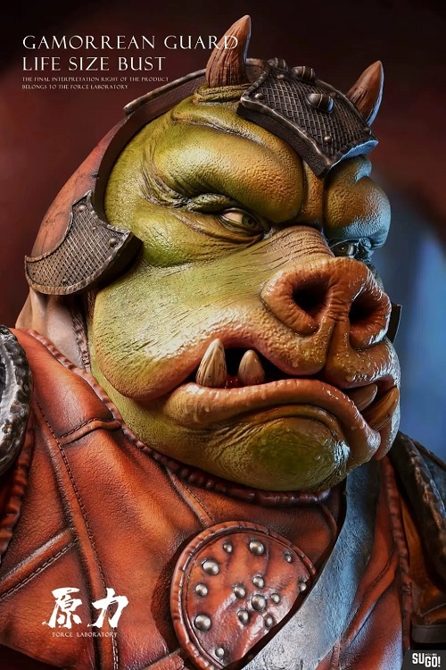 Force Laboratory - Gamorrean Guard Life Size Bust